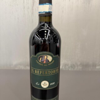 Il Repertorio